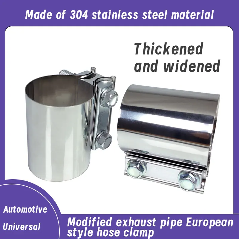 

Car exhaust modification with straight through stainless steel 304 European style hose clamp in the tail section