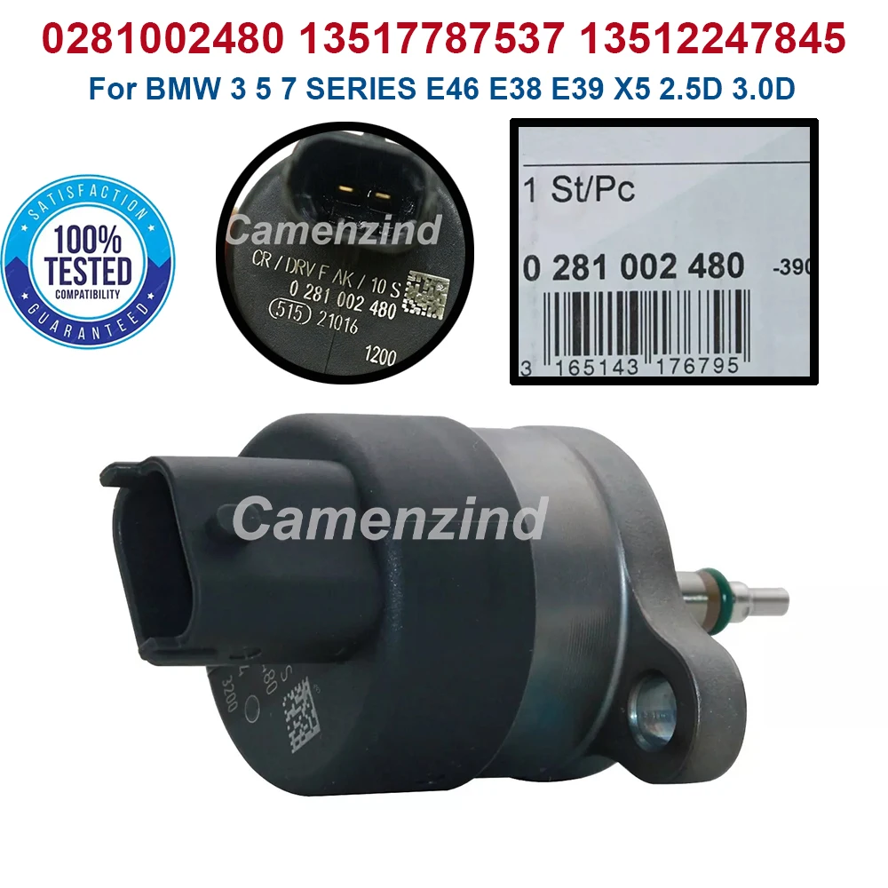 0281002480 13517787537 13512247845 0281002243 Регулятор давления топлива Common Rail для BMW 3, 5, 7 серии E46 E38 E39 X5