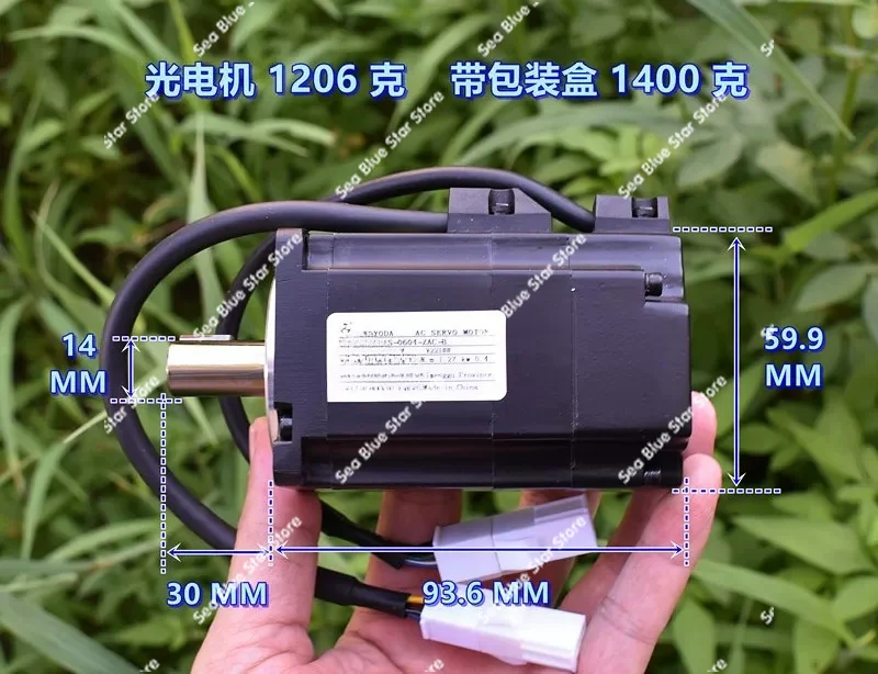 Servo motor, high performance AC220V servo motor 400W 3000 rpm 1.27 N.m
