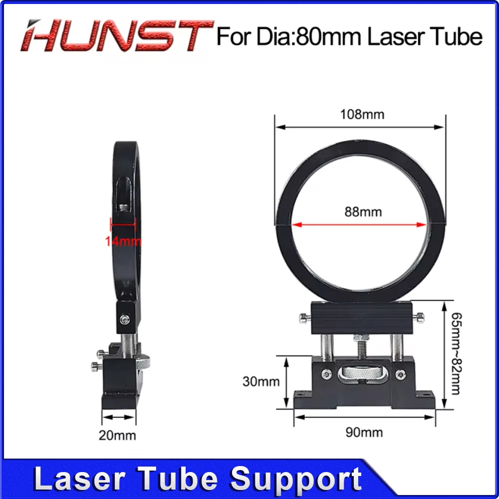 آلة النقش والقطع ، إطار دعم ثابت ، أنبوب ليزر معدني ، قوس 80 قطر