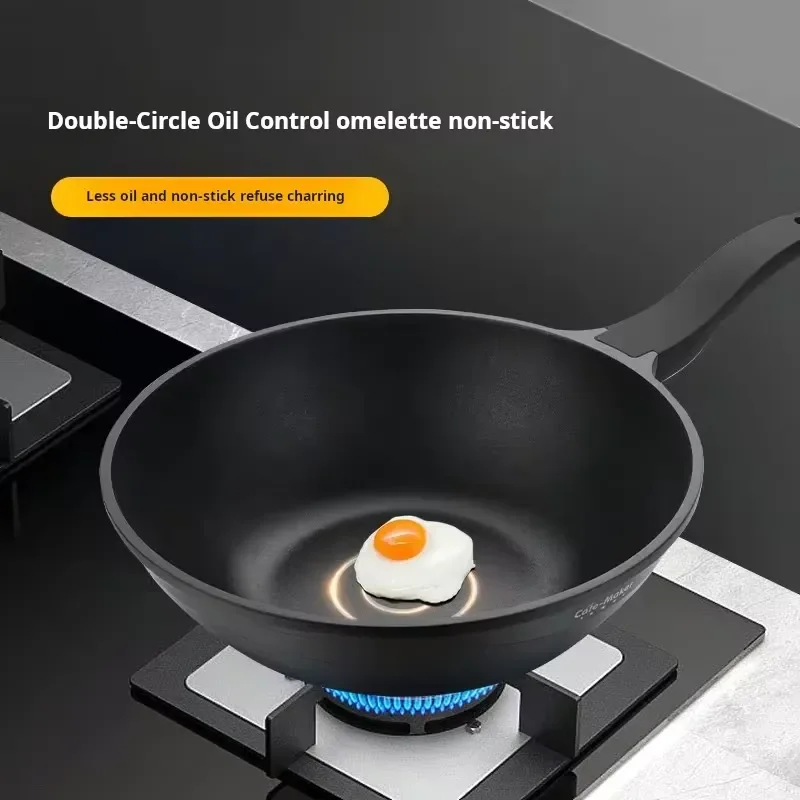 4 Piece Retro Aluminum Cookware Set Non Stick Frying Pan Wok Soup Pot Durable Kitchen Cooking Pots And Pans For Gas Stove