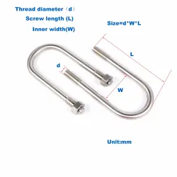 304 Stainless Steel u-Shaped Extended Screw Bolt, Pipe Clamp Fixing Clip M6
