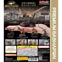 original capsule toys Living Creatures Encyclopedia Display Model Collection dynamic shape dinosaur part.2 gachapon figures