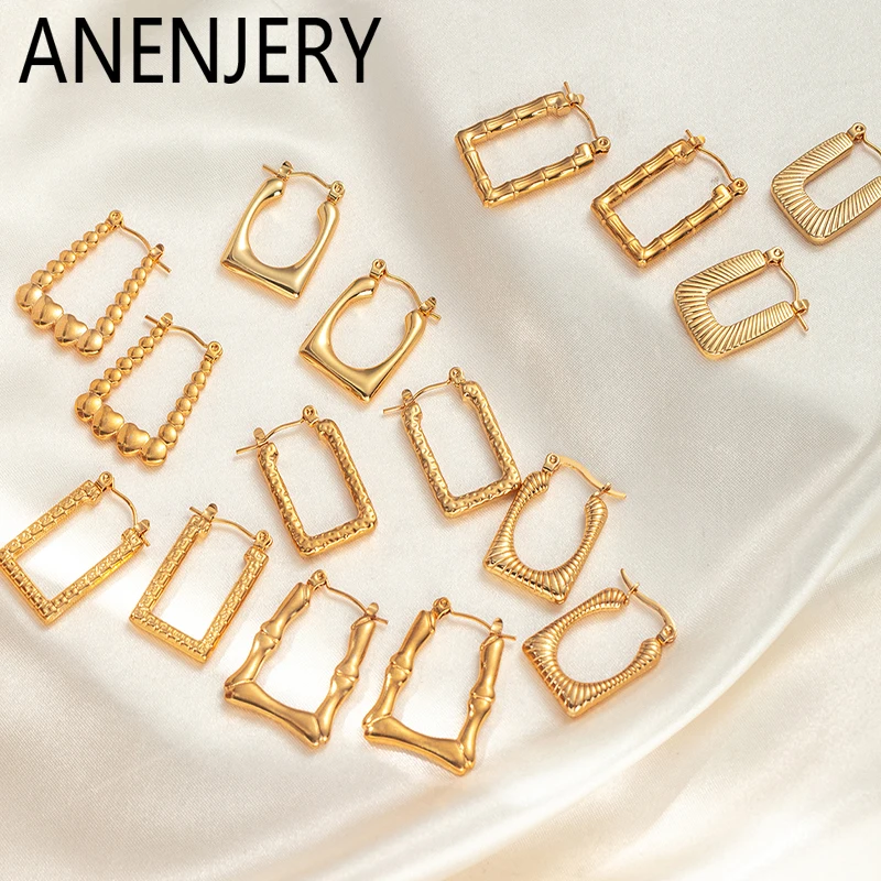 ANENJERY 316L Stainless Steel Hollow Square Texture Earrings for Women Special Niche Jewelry Gifts Wholesale