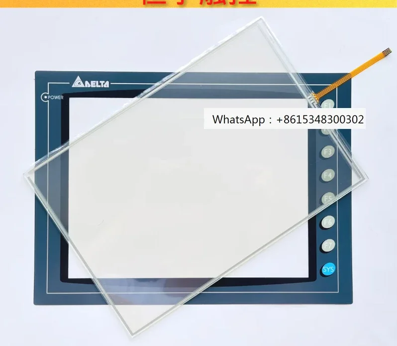 

DOP-A10TCTD touch screen DOP-A10THTD1 touch pad DOP-AE10THTD1 protective film