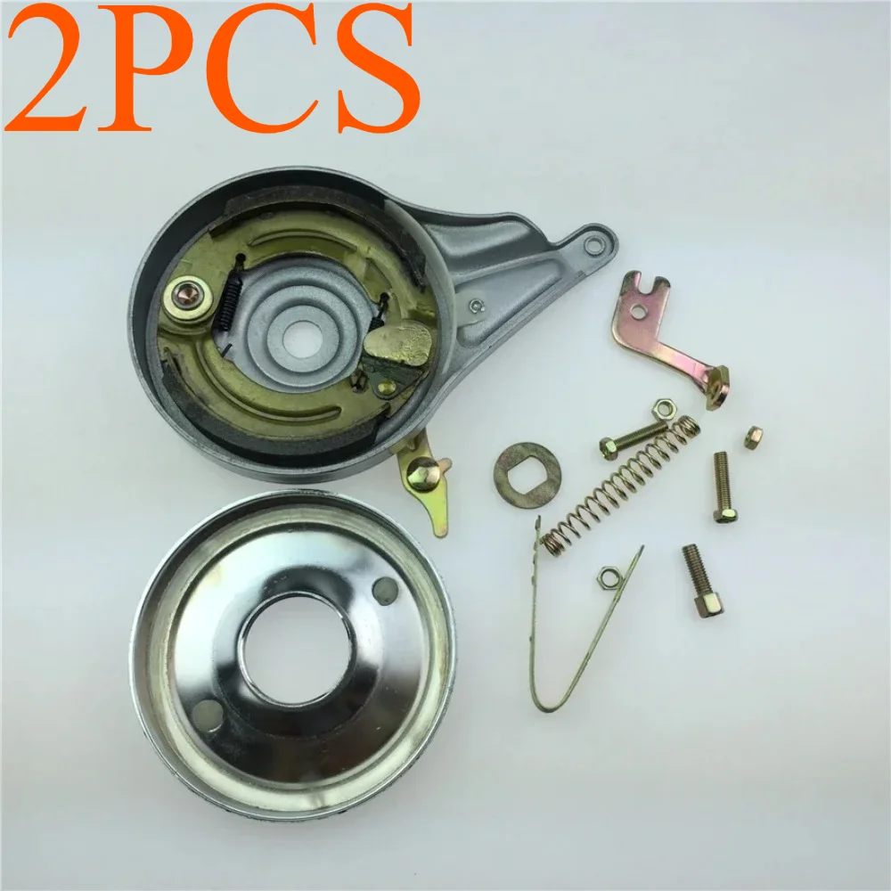 

2PCS FOR Brake switch after brake up after up gates electric car rear servo after