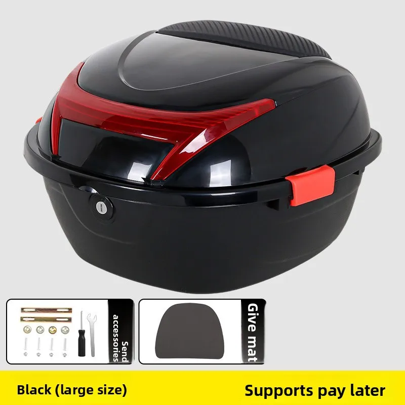 Universal Thickened Large‑Capacity Motorcycle Storage Box Anti‑Shake Rear Trunk Case for Electric Vehicle Battery Scooter Pedal view 5