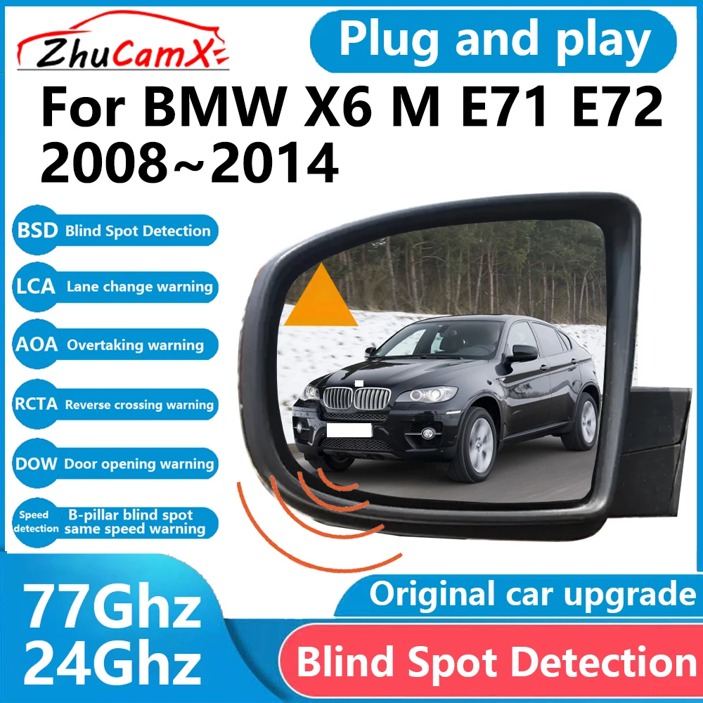 Car Lane Change Assist for BMW X6 M E71 E72 2008~2014 Blind Spot Monitoring Detection System Safe Driving Assistant Buzzer Alarm