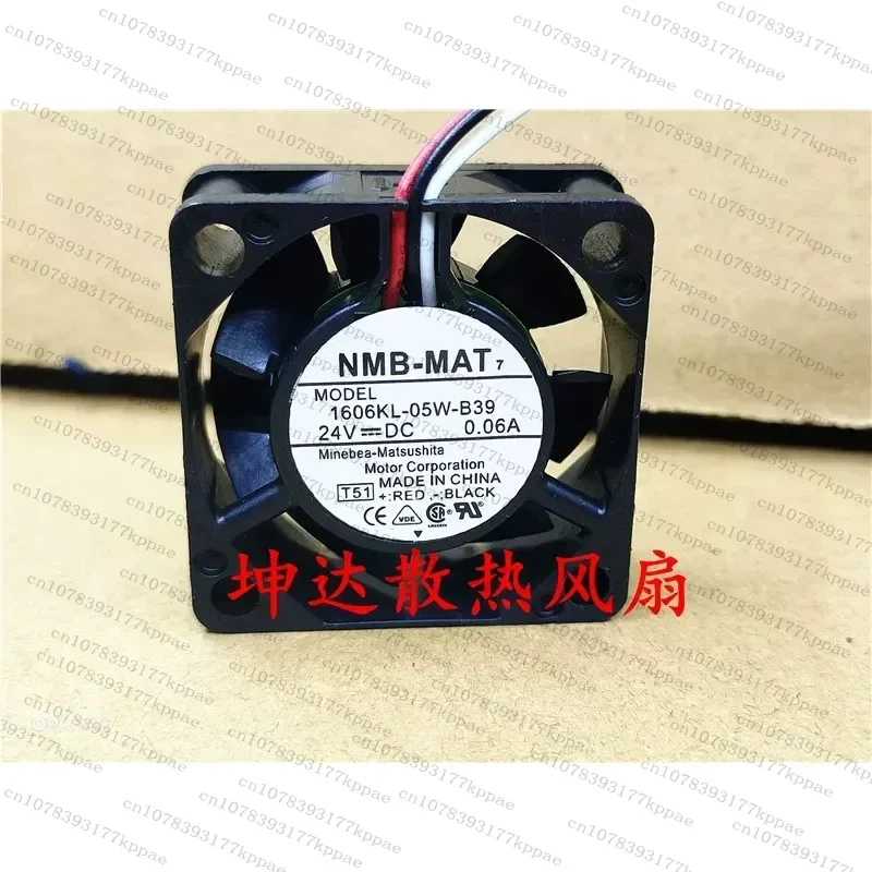 1PCS for Original 1606KL-05W-B39 24V 0.06A 4015 Inverter Cooling Fan