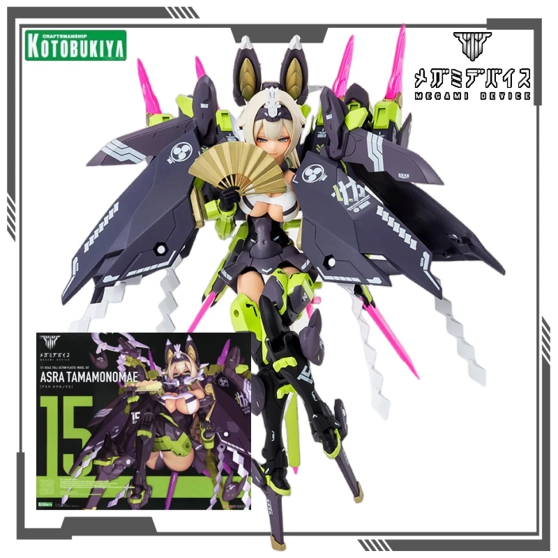 Kotobukiya Original MEGAMI อุปกรณ์ Series 15.2 ASRA TAMAMONOMAE อะนิเมะประกอบของเล่นสะสมเครื่องประดับของขวัญเด็ก
