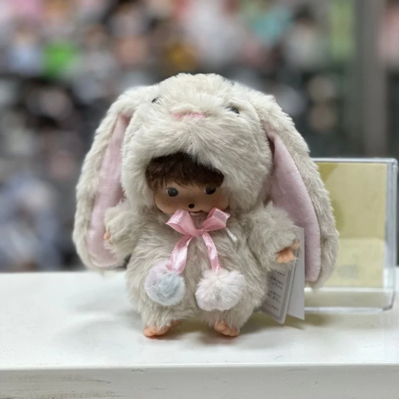 In Stock 15cm Mongon Monkey Kawaii Doll Keychain Bag Pendants Toy Hand Puppet Decompression Children Cute Gift Decoration Gift