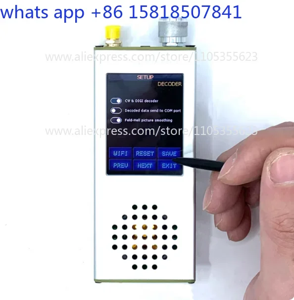 Handheld full-band radio ATS-Decoder Pocket