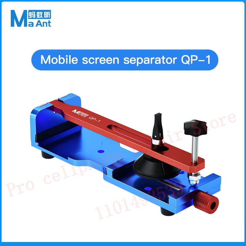 Maant QP-1 Mobile Phone Free Heating LCD Screen separator Quick Screen Removal Fixture for IPhone 6-13pm Android Clamping