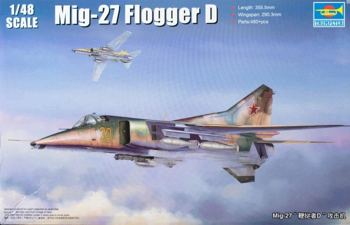 

Комплект пластиковой собранной модели самолета Trumpeter 05802 MiG-27 Flogger D, истребитель, масштаб 1/48