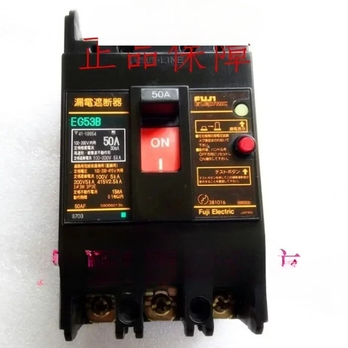 

EG53B 3P 50A40A30A20A Leakage Circuit Breaker Original Genuine