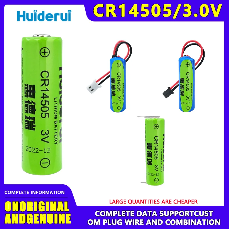 

Huiderui CR14505 Iithium Battery 3V Alarm Flow Meter Natural Gas Meter Electricity Meter Intelligent Water Meter Battery Pack