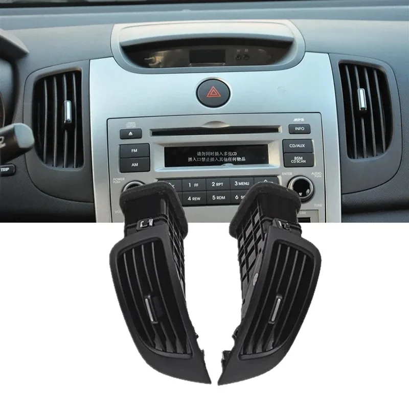 

Left Right Front Dash Center Console Air Vents Nozzle A/C Air Outlet Nozzle for Forte Cerato Koup 97430-1M100 97440-1M100