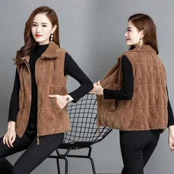 Autumn and Winter Vest Women's Imitation Mink Fleece Warm Thick Loose Short Top Knitted Cardigan With Zipper and Waistcoat 6XL