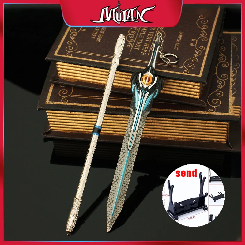 21cm Swallowed Star Luofeng Yan Shenbing Golden Hoop Rod Weapon Divine Soldiers Metal Craft Model Chinese Anime 3D Props Toys