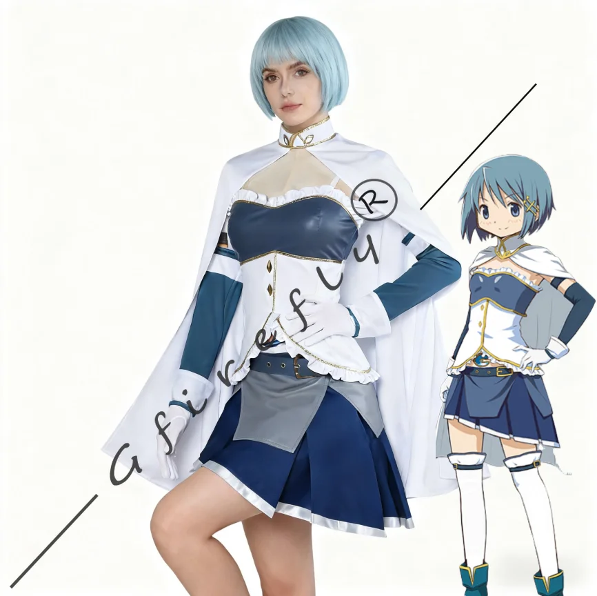 Il personaggio anime di Puella - Anime Cosplay Diy recensione e prezzo