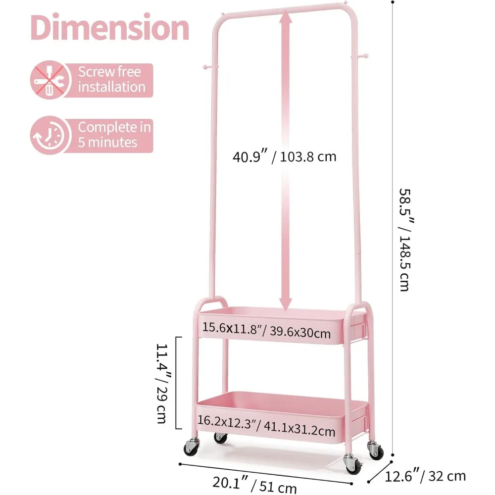 ราวแขวนเสื้อผ้าเด็กแบบพกพาพร้อมตะกร้าโลหะและที่เก็บของแบบมีล้อสำหรับตู้เสื้อผ้าเด็ก