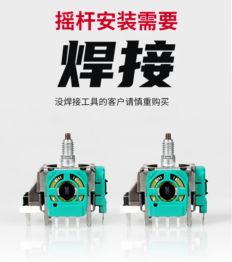 Xboxone Elite 2-Joystick 3D, 1 uds, original, XBOX ONE Elite 2