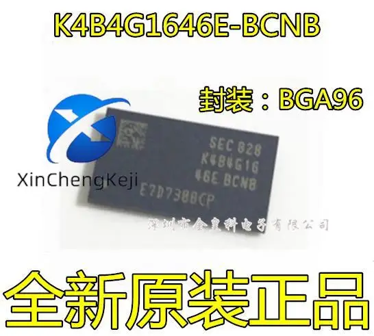 

2шт оригинальные новые K4B4G1646E-BCNB BGA-96 DDR3