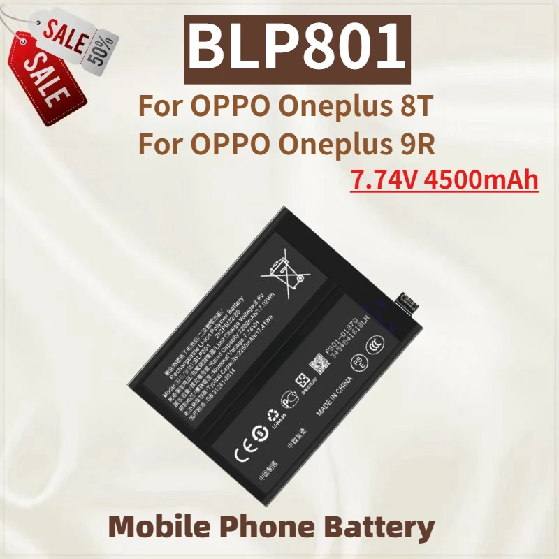 

Высококачественная аккумуляторная батарея BLP801 для мобильных телефонов 7.74V 4500mAh для OPPO Oneplus 8T/9R, новая сменная батарея