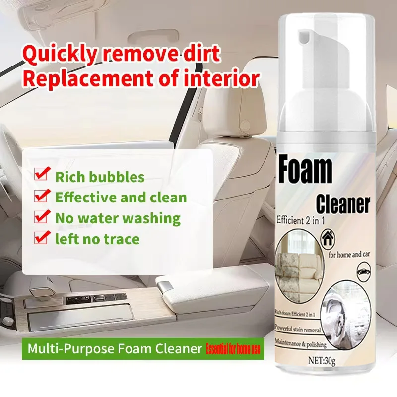 Car Foam Cleaner Set 6