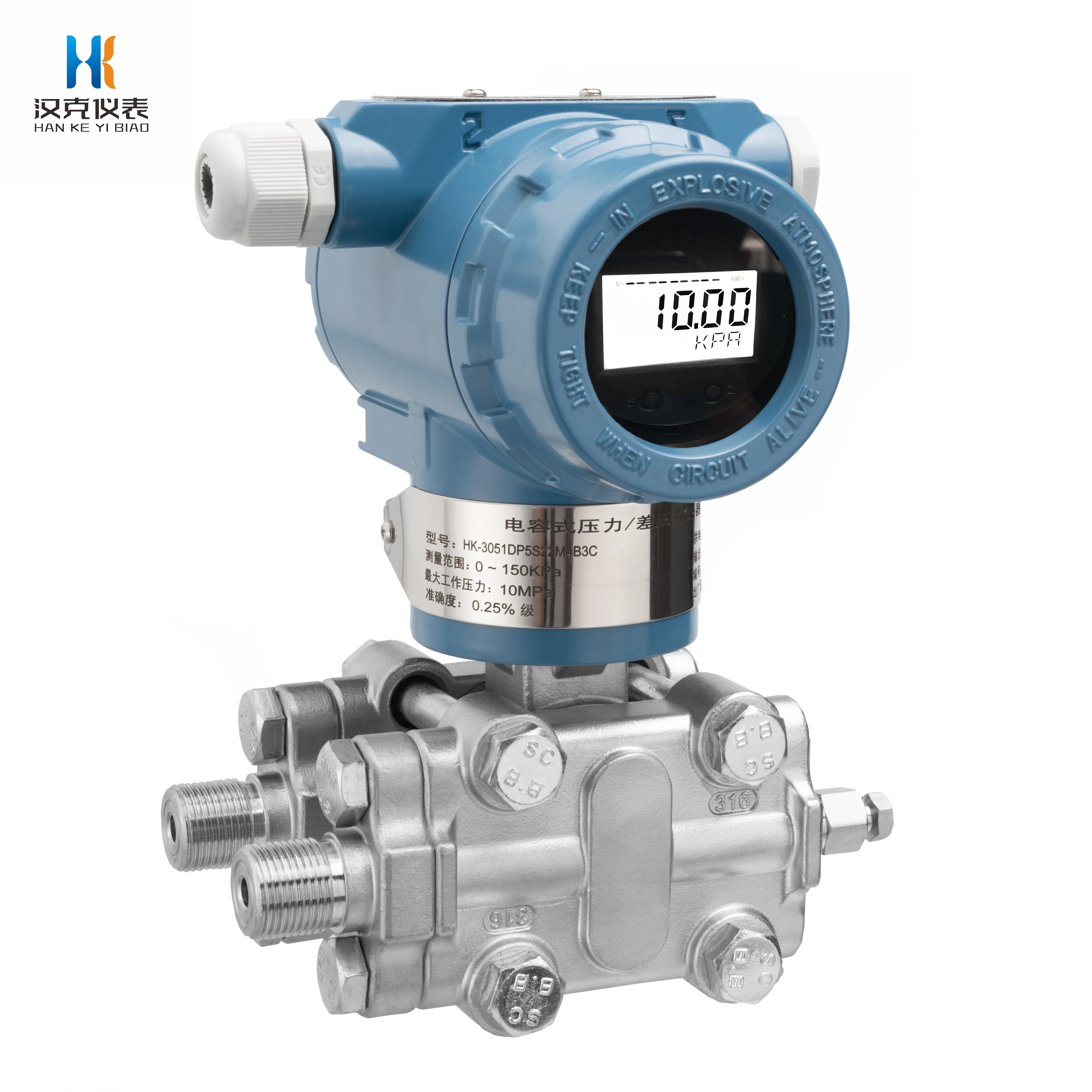 Hank 3051 4-20ma hart gas vloeistofdrukniveausensor hoge nauwkeurigheid 0,075% slimme drukverschilzender