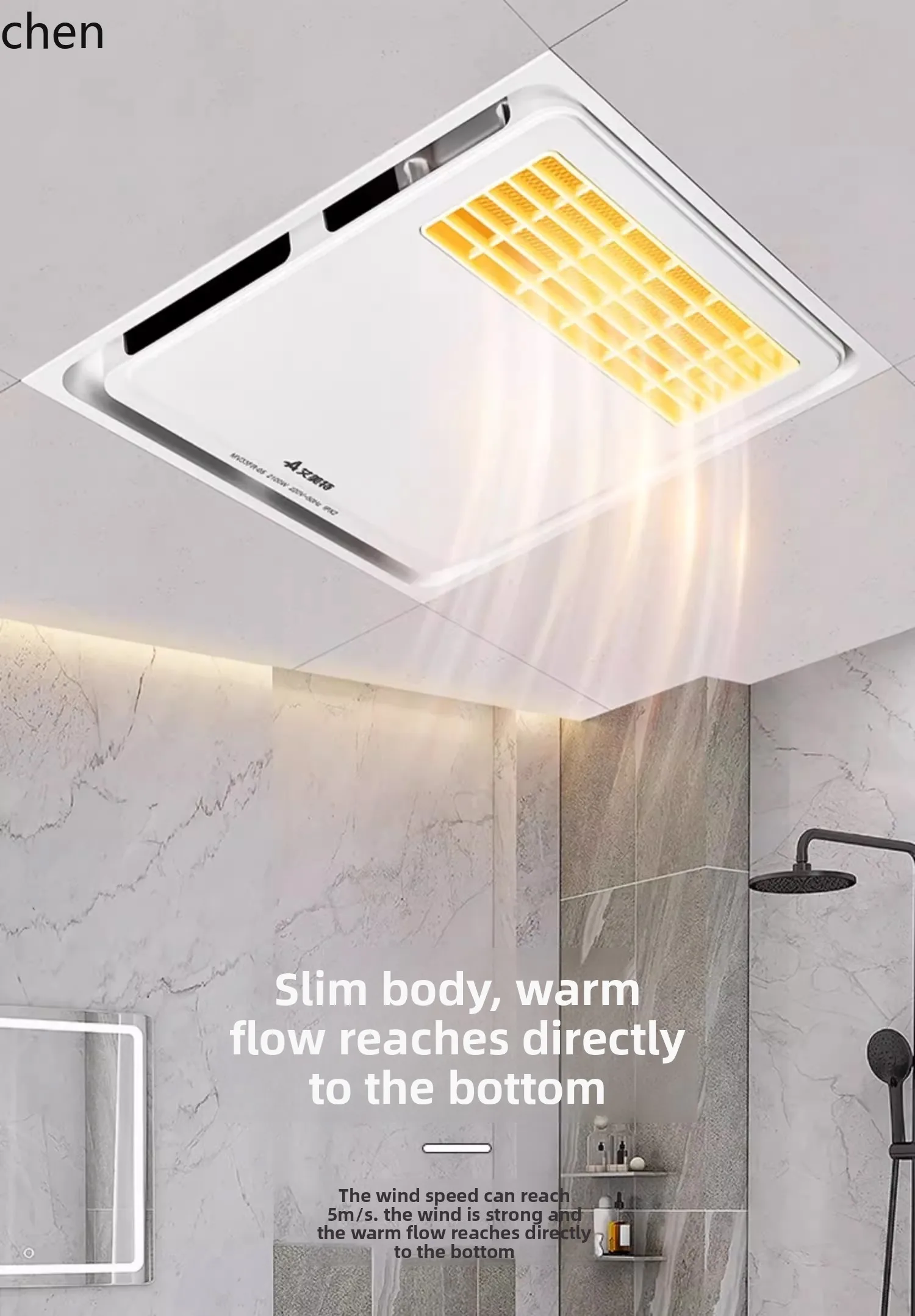 LXC integrated ceiling Yuba bathroom heating, ventilation and blowing integrated bathroom air heating and heating