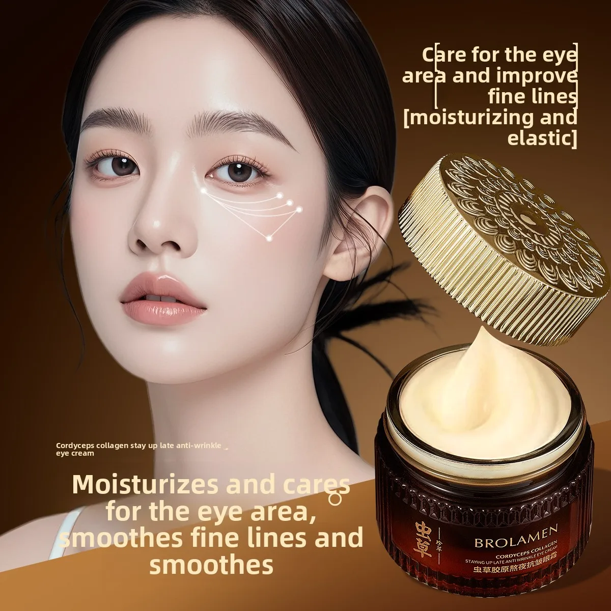 Cordyceps Collagen Anti Wrinkle Eye Cream Reduce Dark Circles Puffiness Firming