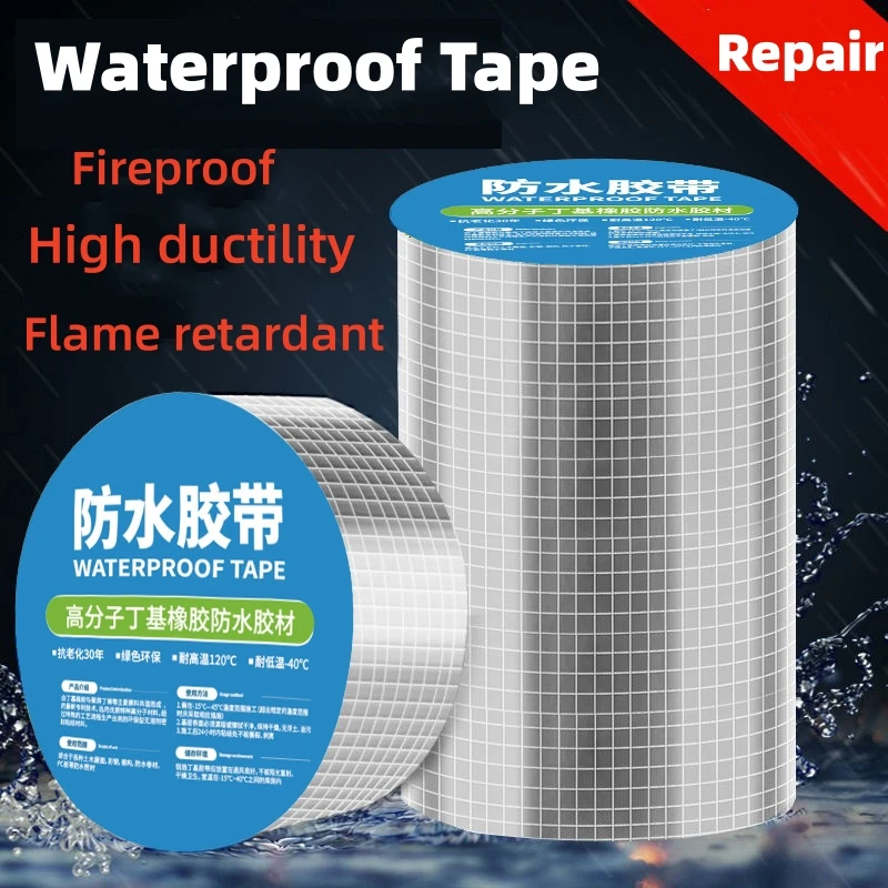 

Super Strong Waterproof Tape Aluminum Foil Butyl Rubber Stop Leaks Seal Repair Tape Self Adhesive for Roof Hose Repair Flex Tape