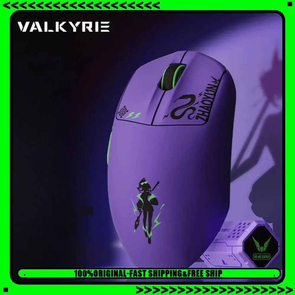 souris-sans-fil-valkyrie-vk-m5-evo-super-tri-mode-58g-ergonomique-faible-latence-8k-souris-de-jeu-peripheriques-informatiques