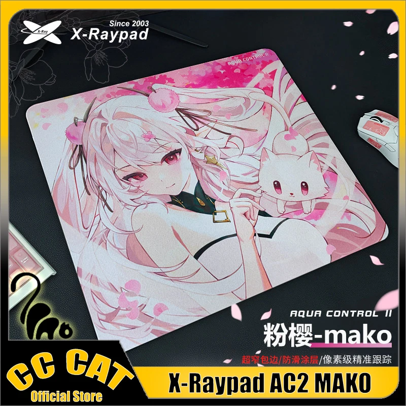 

Коврик для игровой мыши X-Raypad Aqua Control II AC2 MAKO Sakura Night&Pink, 450x400x4 мм, для геймеров и офиса