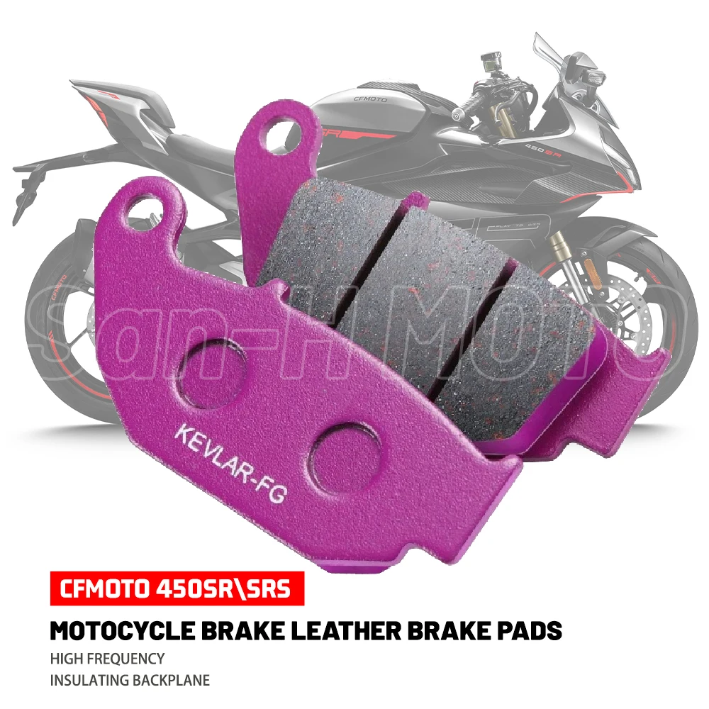 Ceramic Brake Pads FOR CFMOTO 450SR 450SRS 450 SR SRS SS CF400-6-9 Brake Disc Leather Accessories