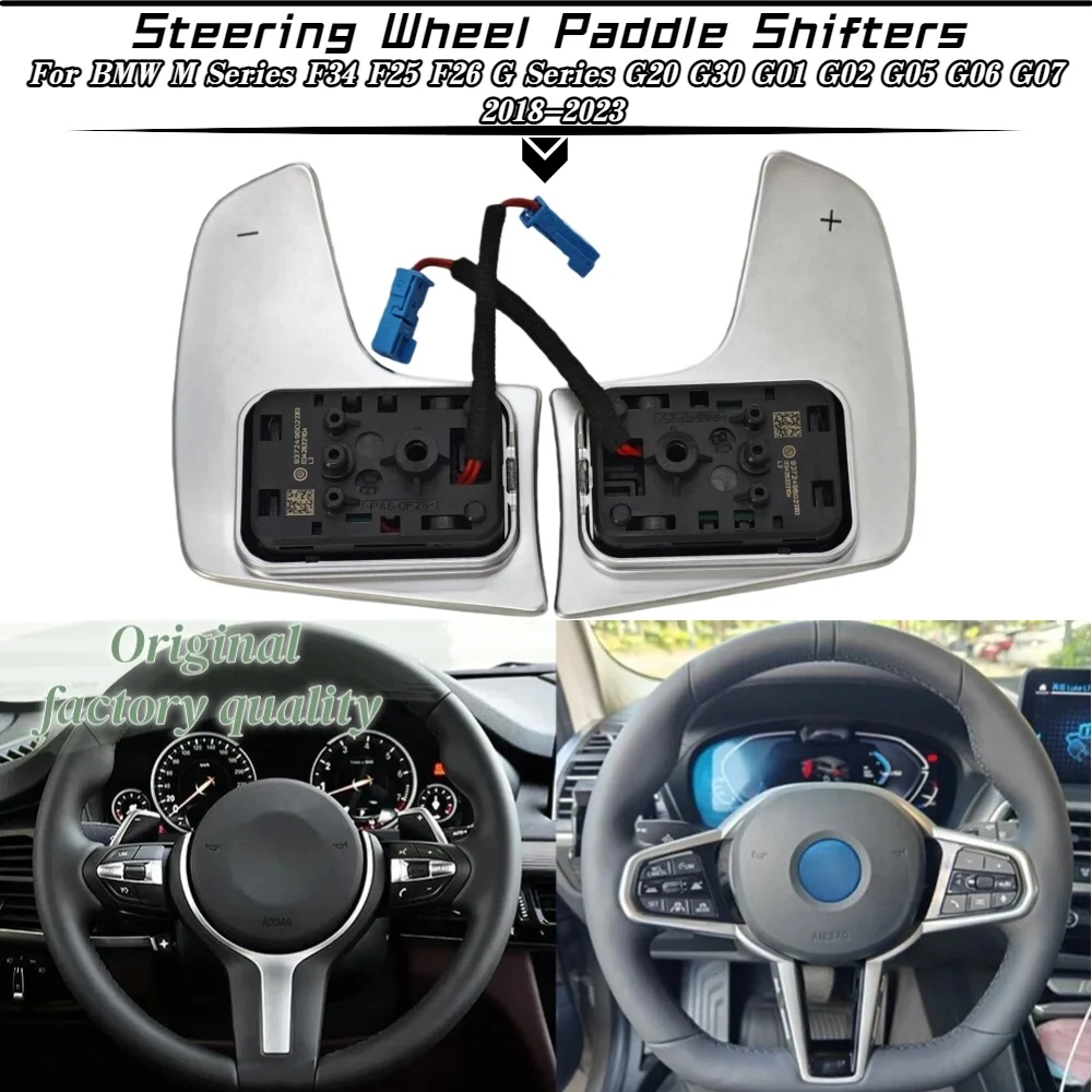 

For BMW Steering Wheel Shift Paddles M Series F20 F22 F30 F31 F32 F34 F25 F26 G Series G20 G30 G01 G02 G05 G06 G07 G11 G12 G32