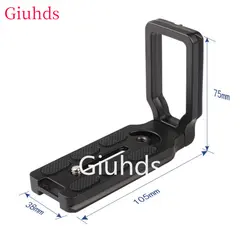 Lightweight SLR Camera Universal L Shape Holder Tripod Bracket Quick Release Plate for Canon Nikon