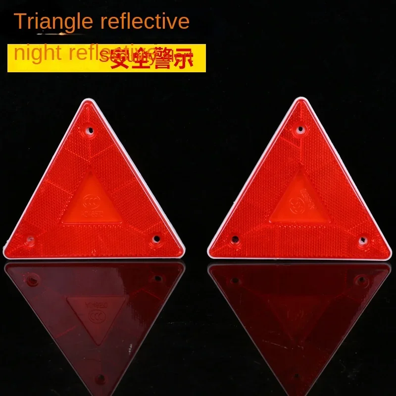 

Vehicle warning triangle frame Reflector plastic reflector Reflective sign at the rear of the vehicle can be used in all places