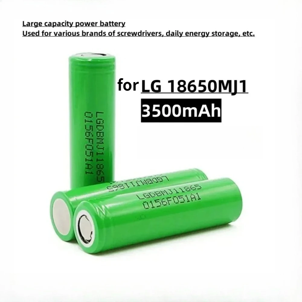 3.7V 18650 Lithium Battery 3500mAh 25A INR18650 MJ1 High Power Power Tool Battery 18650 Rechargeable Battery