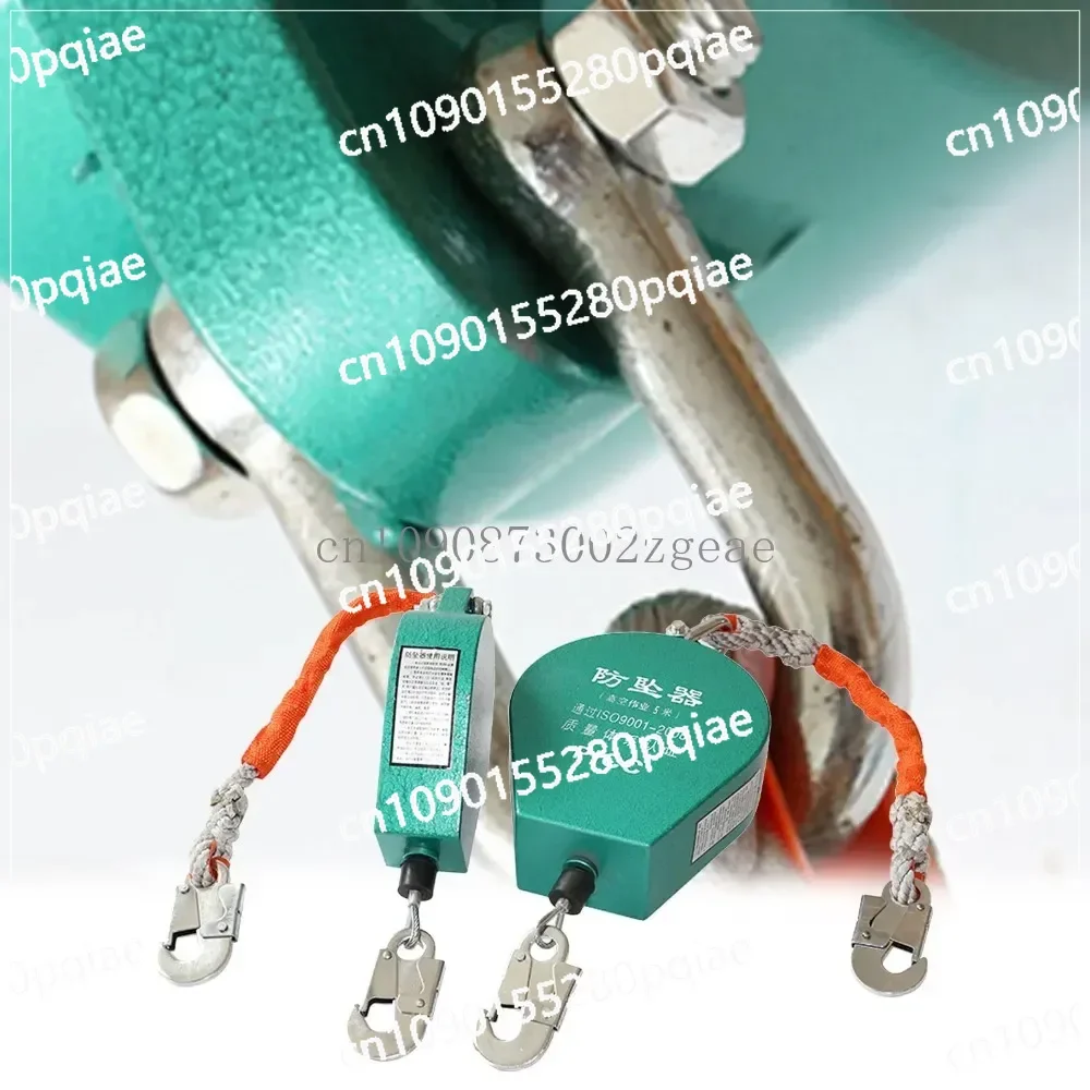 Safety Belt Fall Arrester Automatic Rope Lock Self-Locking Device，3/5m High Altitude Fall Protector Descent Device