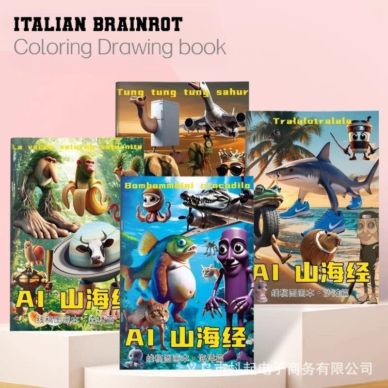 1PC อิตาเลี่ยน Brainrot เด็กสมุดระบายสีการ์ตูน Tung Tung Tung Sahur เรียนรู้หนังสือสี Meme ตลก Graffiti Drawing หนังสือของขวัญ