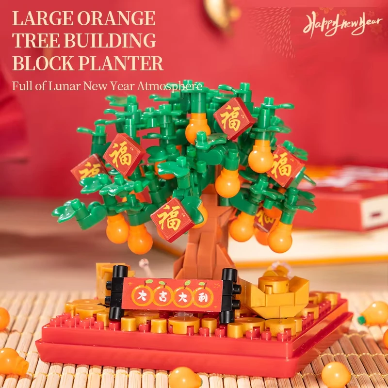 

FUNDESIGN Lunar New Year Building Blocks - Large Orange Tree Planter with "Fu" Decor, Festive DIY Home Decor Gift