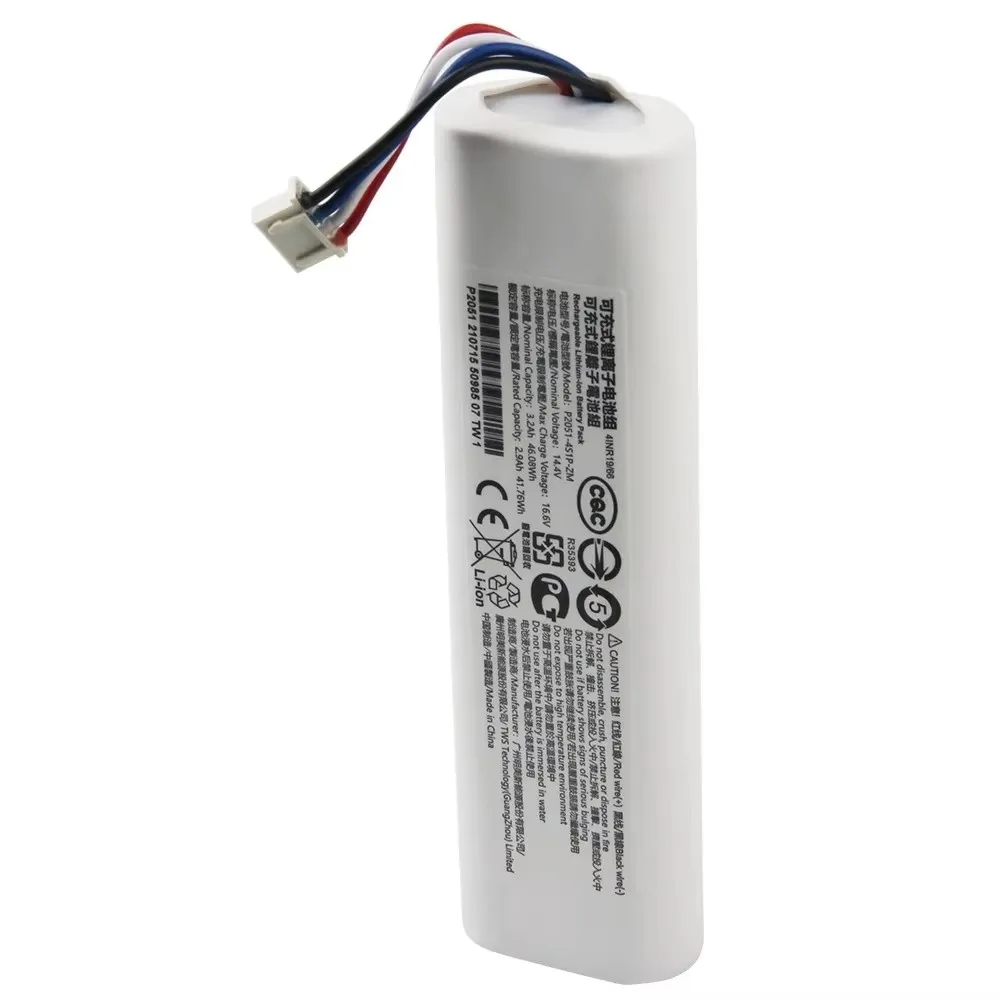 14.4V 12800mAh Li-ion Replacement Battery For Xiaomi Mi Robot Vacuum Mop 2C XMSTJQR2C / STYTJ03ZHM / P2051-4S1P-ZM Battery Pack