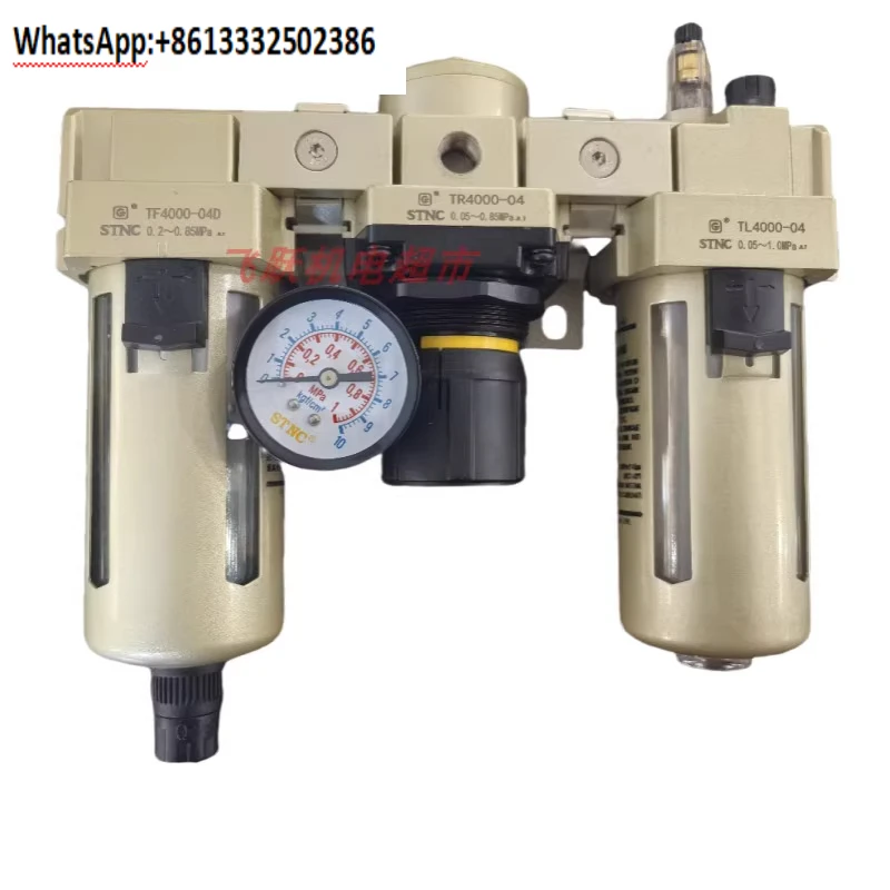 TC4000-04D الصرف التلقائي TC4000-04 مصدر الهواء الهوائي لإيقاف الهواء #2