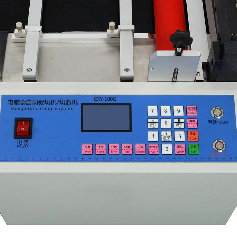 

Multifunctional automatic rope cutting machine Elastic belt cutting machine Thread cutting machine Nose bridge strip