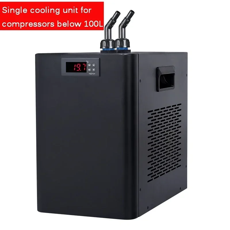 600W Home Use Constant Temperature Cooler Small Water Chiller For Aquarium 60L