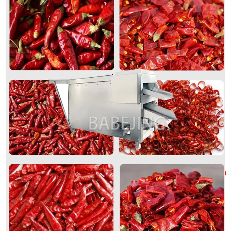 ベイジン 赤唐辛子切断機、唐辛子種皮分離機、乾燥唐辛子種除去機