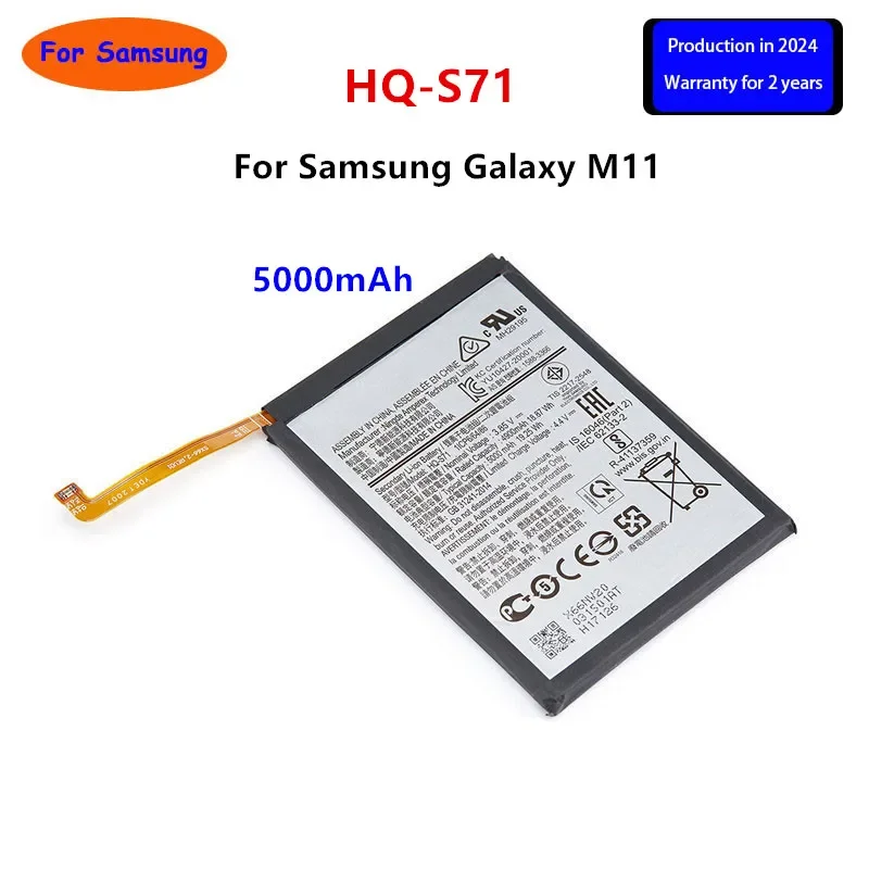 

Brand New HQ-S71 5000mAh High Quality Replacement Battery For Samsung Galaxy M11 Mobile phone Batteries