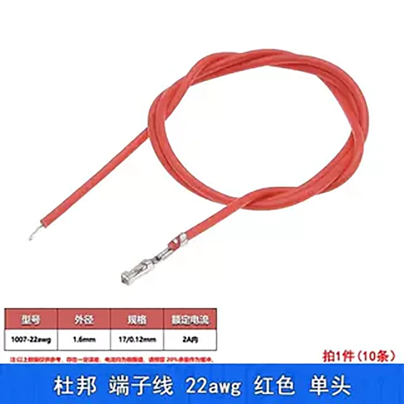 10PCS/LOT Color DuPont terminal wire 2.54mm single and double female reed electronic connection cable 26-22AWG wire 20/30cm
